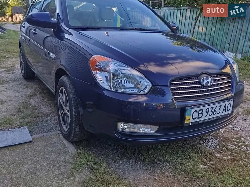 Hyundai Accent