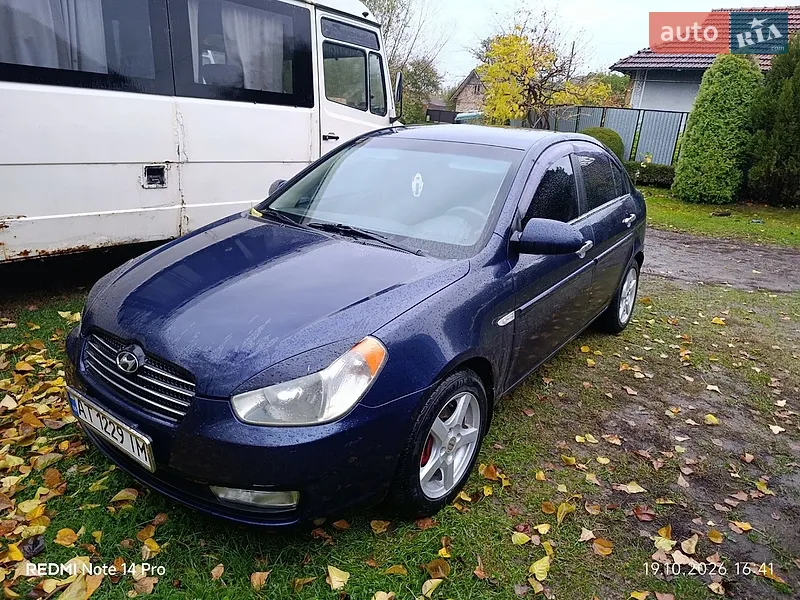 Hyundai Accent