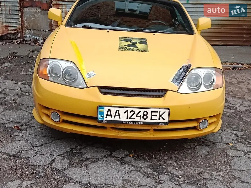 Hyundai Coupe