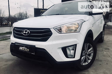 Hyundai Creta OFFICIAL 2016