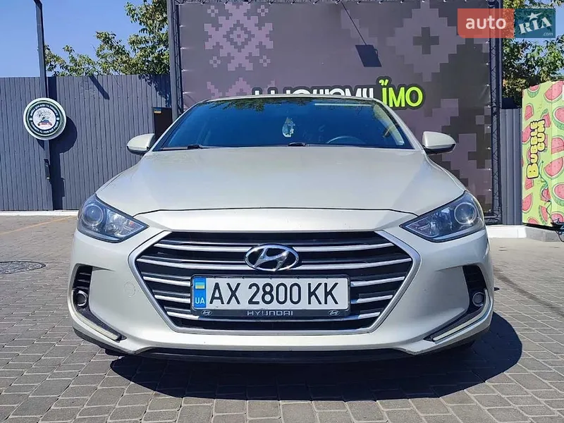 Hyundai Elantra 2016