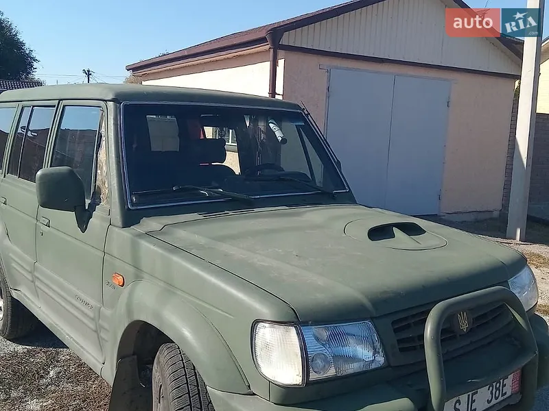 Hyundai Galloper