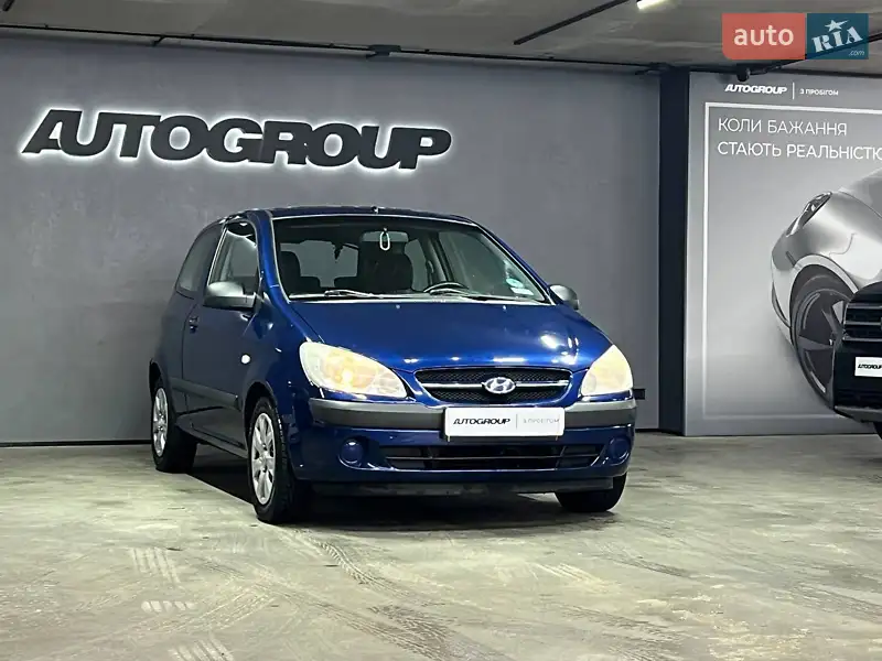 Hyundai Getz