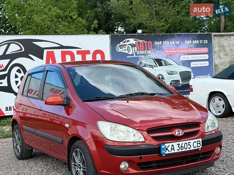 Hyundai Getz