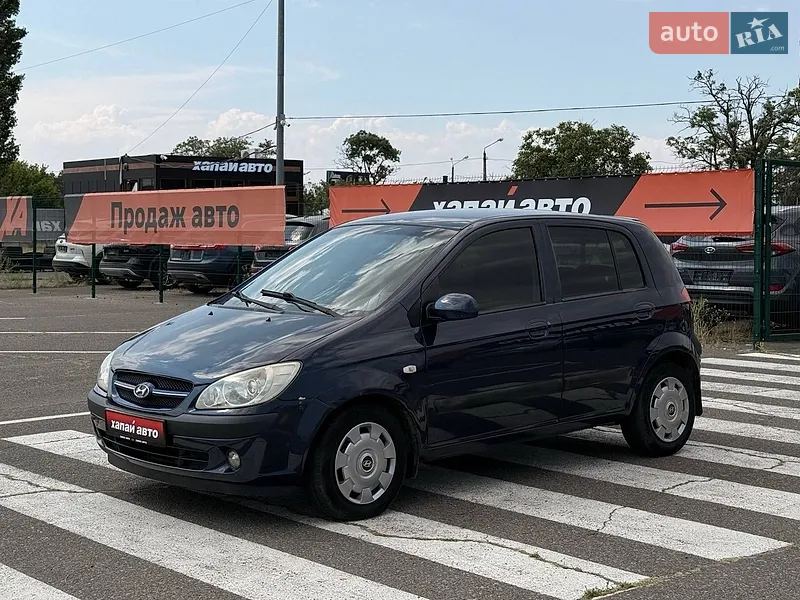 Hyundai Getz