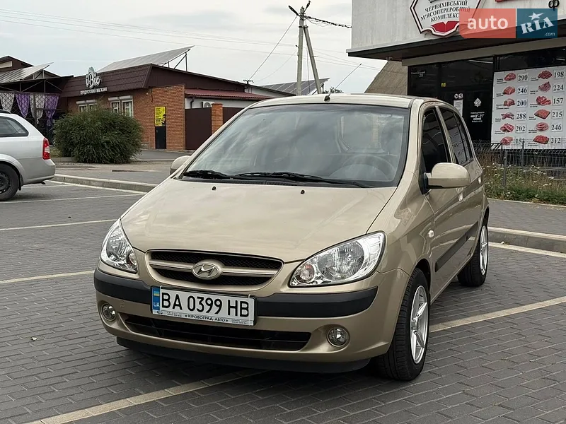 Hyundai Getz