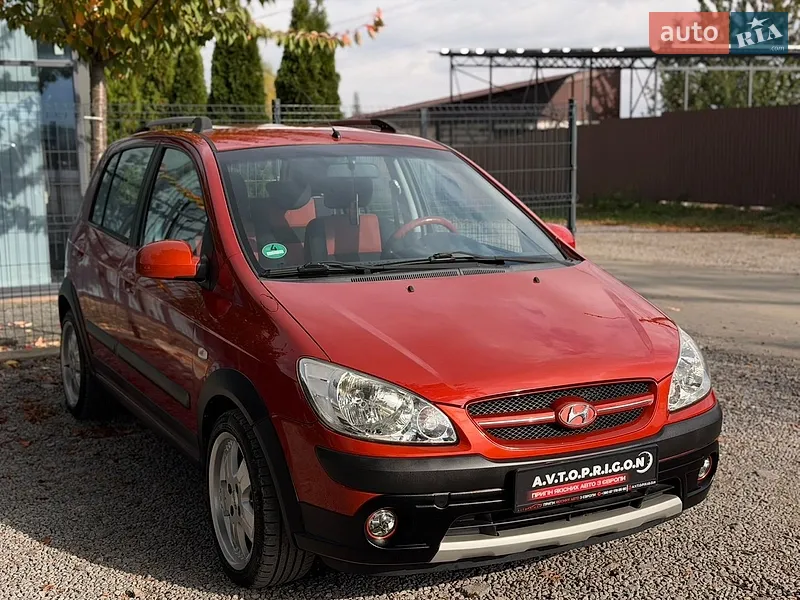 Hyundai Getz
