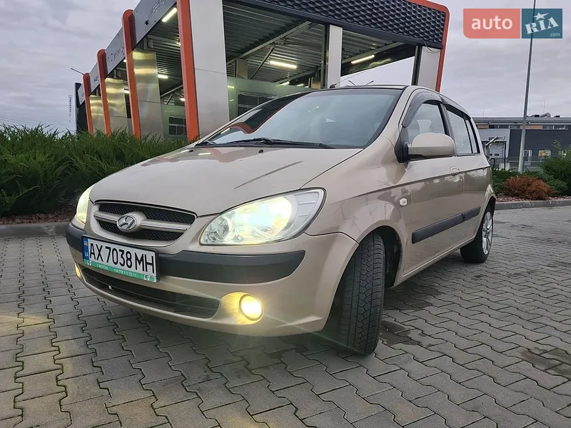 Hyundai Getz