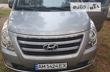 Hyundai Grand Starex  2016