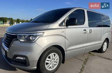 Hyundai Grand Starex  2020