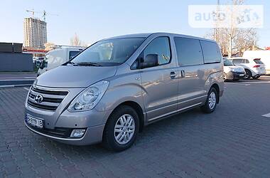 Hyundai H-1 bisness 2016