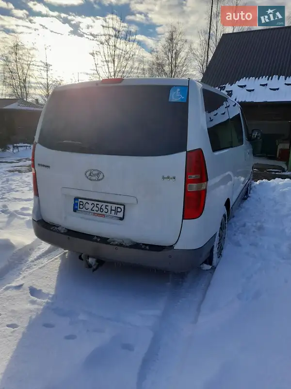 Hyundai H-1