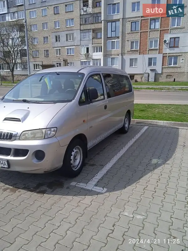 Hyundai H-1