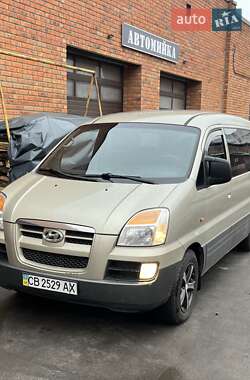 Hyundai H-1  2005