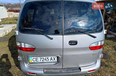 Hyundai H-1  2005