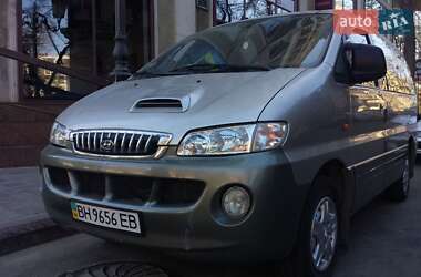 Hyundai H-1  2003