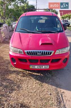 Hyundai H-1  2005