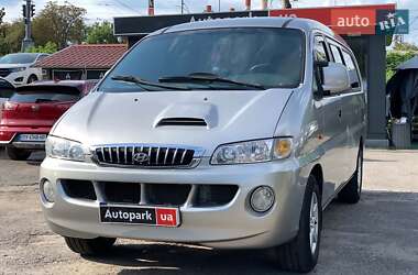 Hyundai H-1  2006