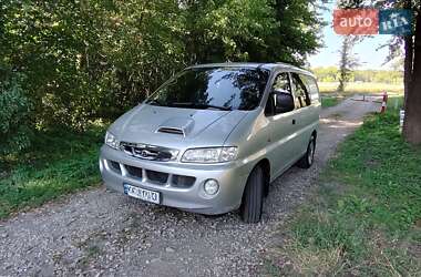 Hyundai H-1  2005