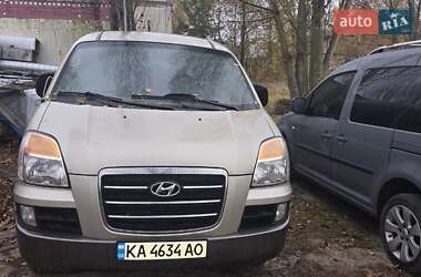 Hyundai H-1  2007