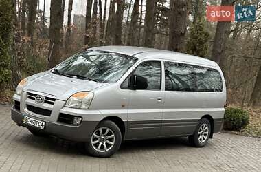 Hyundai H-1  2005