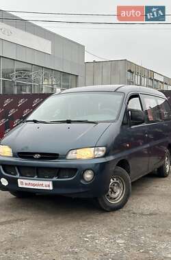 Hyundai H-1  1999