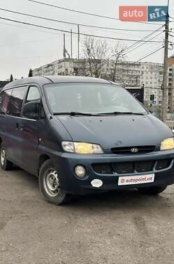 Hyundai H-1  1999
