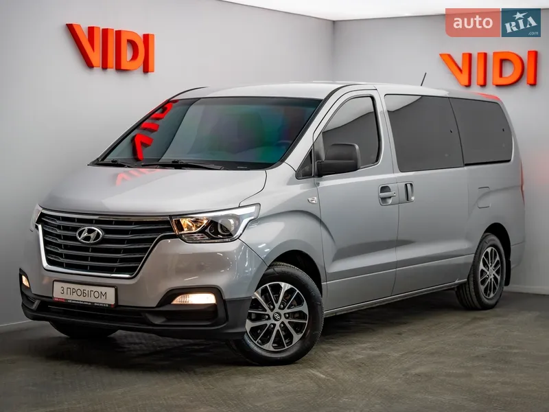Hyundai H-1