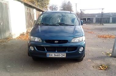 Hyundai H 200  1998