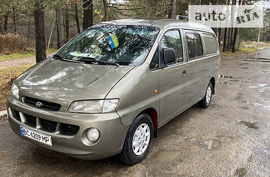 Hyundai H 200  1999