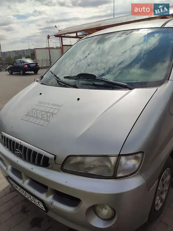 Hyundai H 200