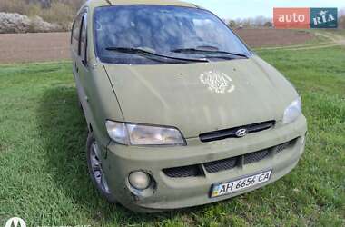 Hyundai H 200 1997