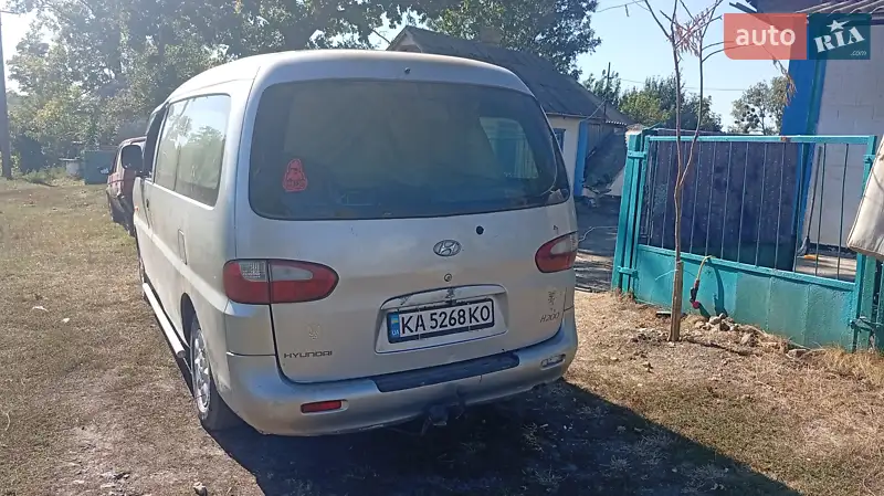 Hyundai H 200