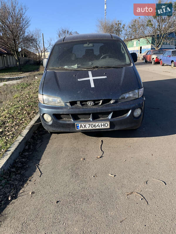 Легковые Hyundai H 200