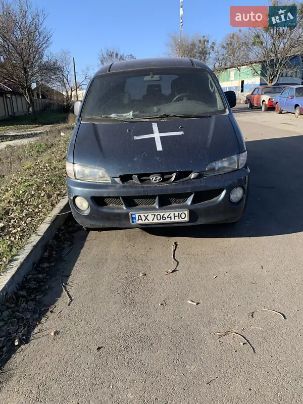 Hyundai H 200