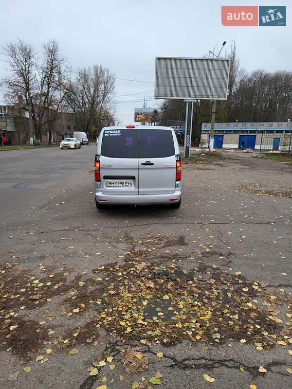 Мінівен Hyundai H 300