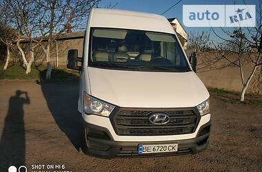 Hyundai H 350  2015