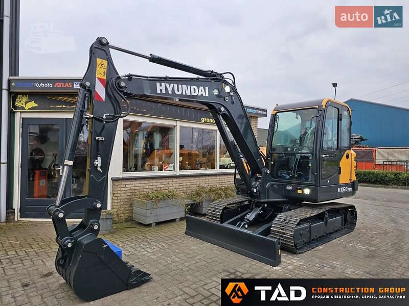 Hyundai HX