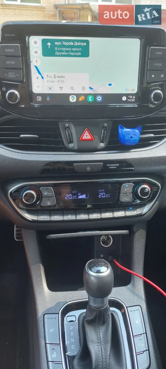 2019 Hyundai i30 - мініатюра 3