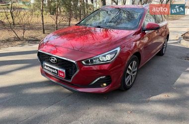 Hyundai i30 2020