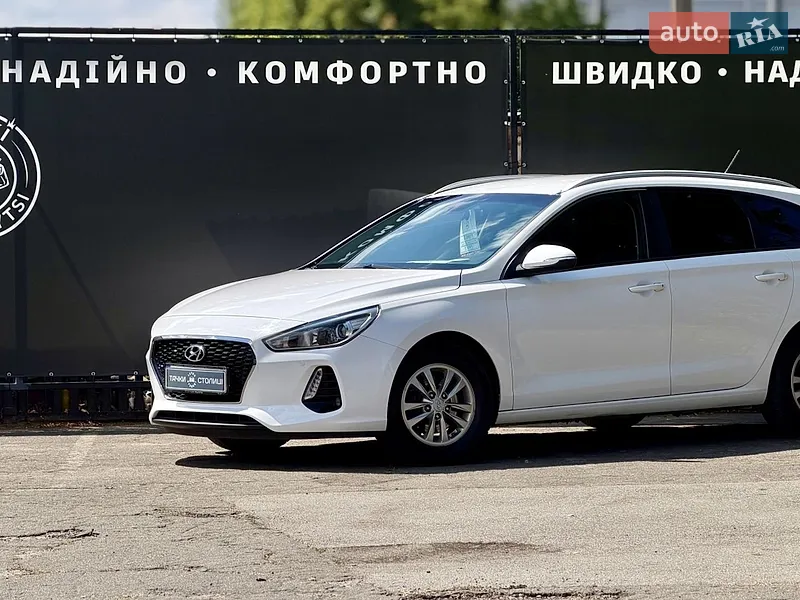 Hyundai i30