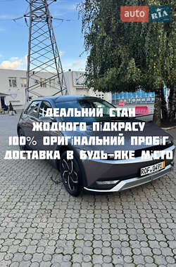 Hyundai Ioniq 5  2022