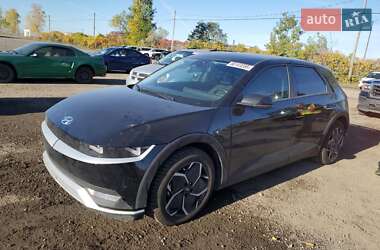 Hyundai Ioniq 5 2022