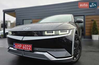 Hyundai Ioniq 5 2022