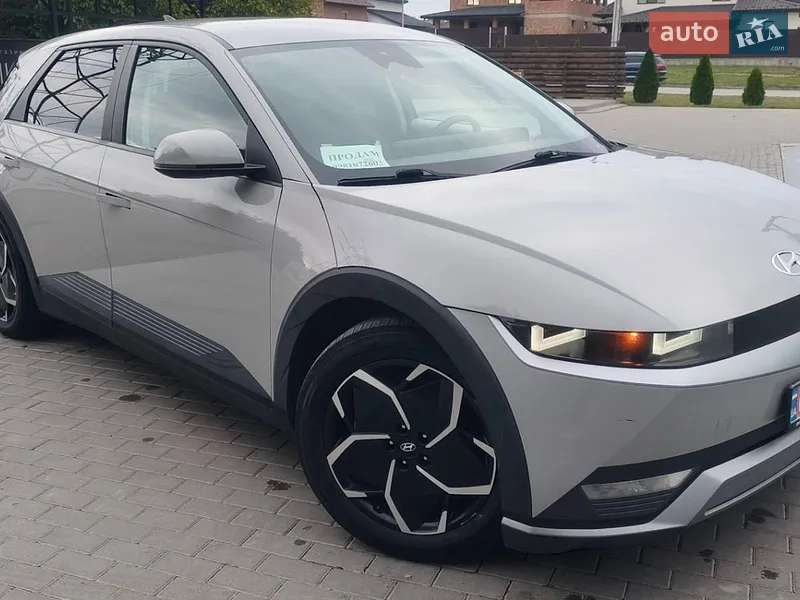 Hyundai Ioniq 5