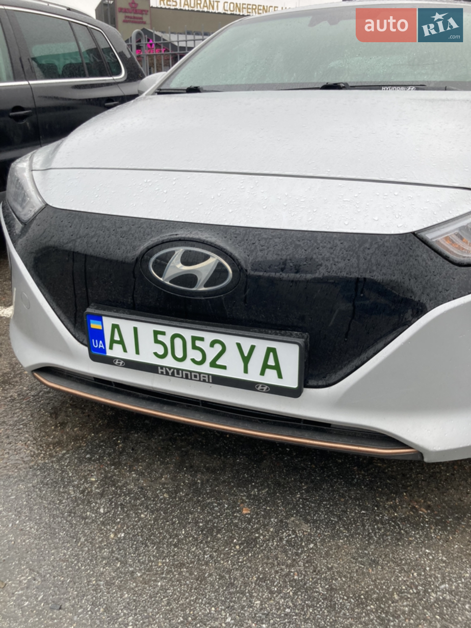 2019 Hyundai IONIQ - мініатюра 4