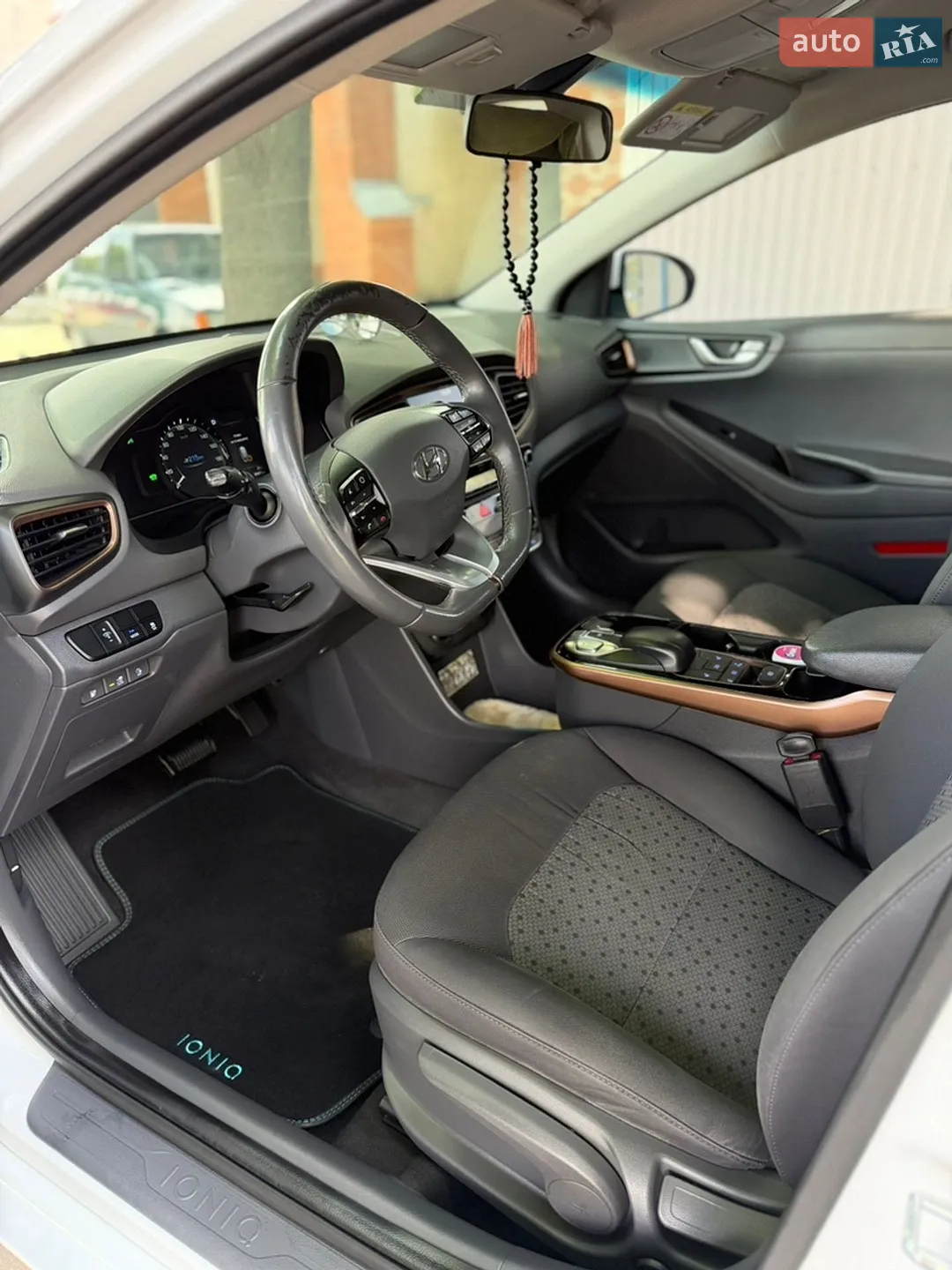 Hyundai Ioniq 2019 VIN KMHC751HFKU044416 фото оголошення 80 з 121