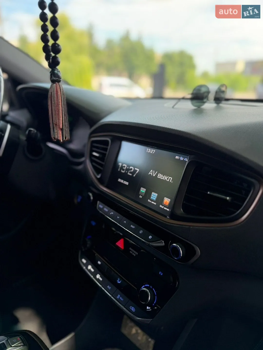 Hyundai Ioniq 2019 VIN KMHC751HFKU044416 фото оголошення 87 з 121