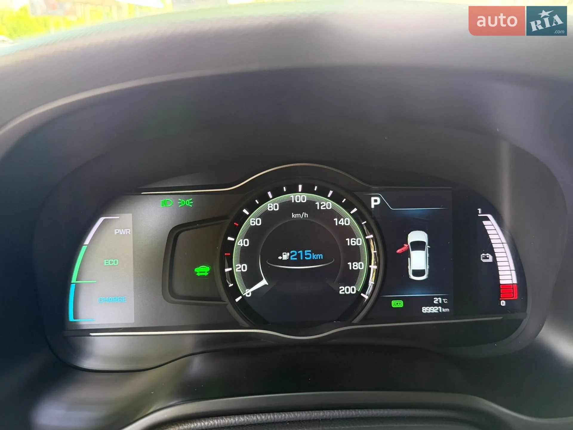 Hyundai Ioniq 2019 VIN KMHC751HFKU044416 фото оголошення 90 з 121