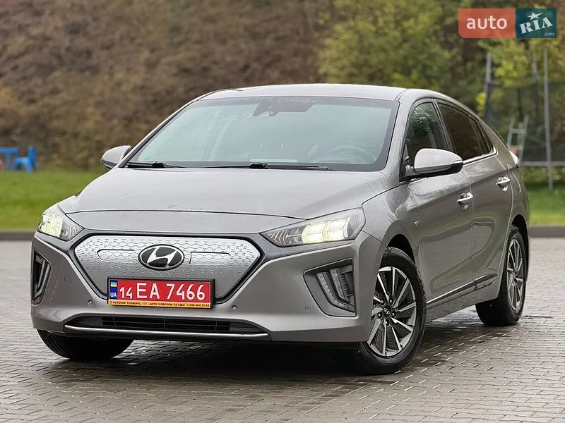 Hyundai Ioniq